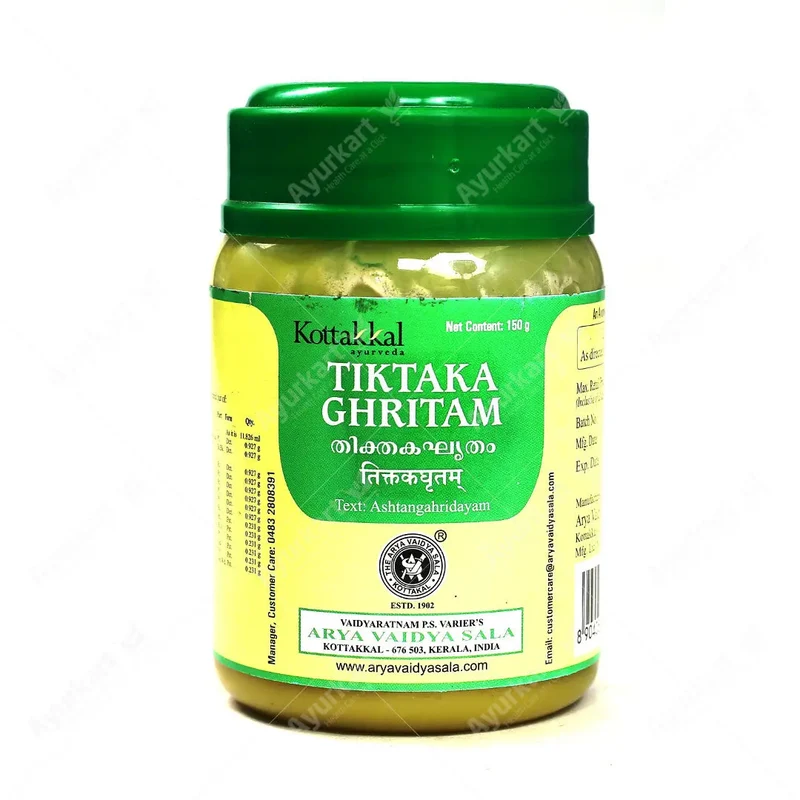 Tiktaka Ghritam - 150GM - Arya Vaidya Sala,Kottakkal, (AVS)