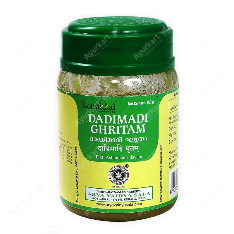 Dadimadi Ghritam - Kottakkal Ayurveda - 150GM
