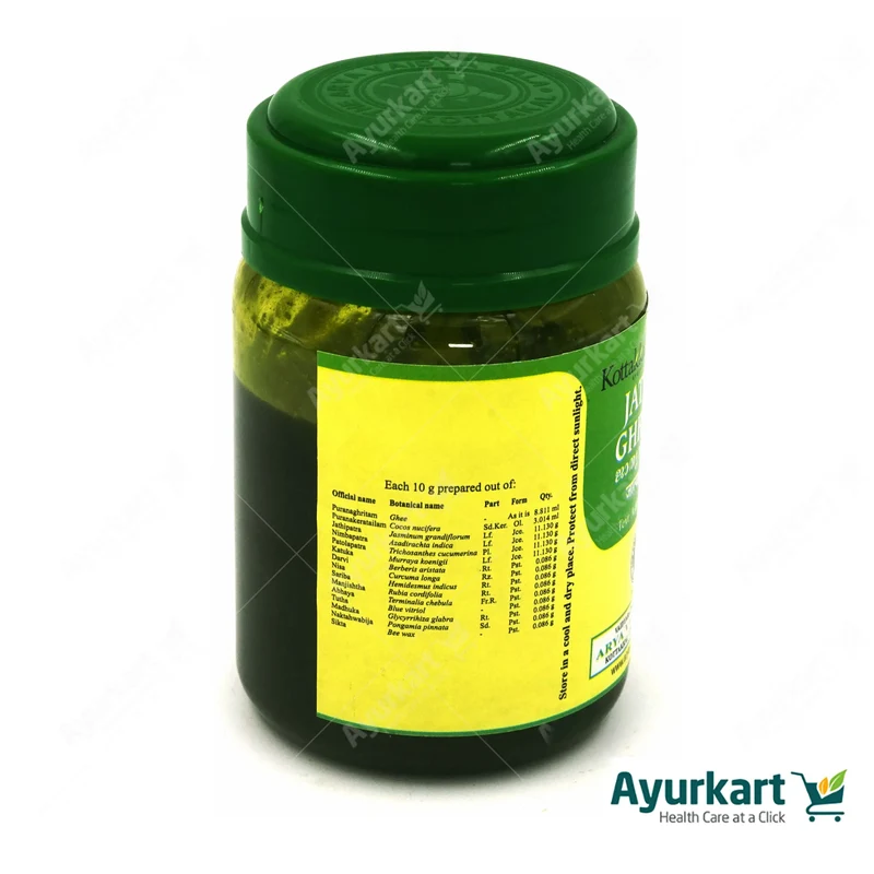 Jatyadi Ghritam / GHRITA - 150GM - Kottakkal