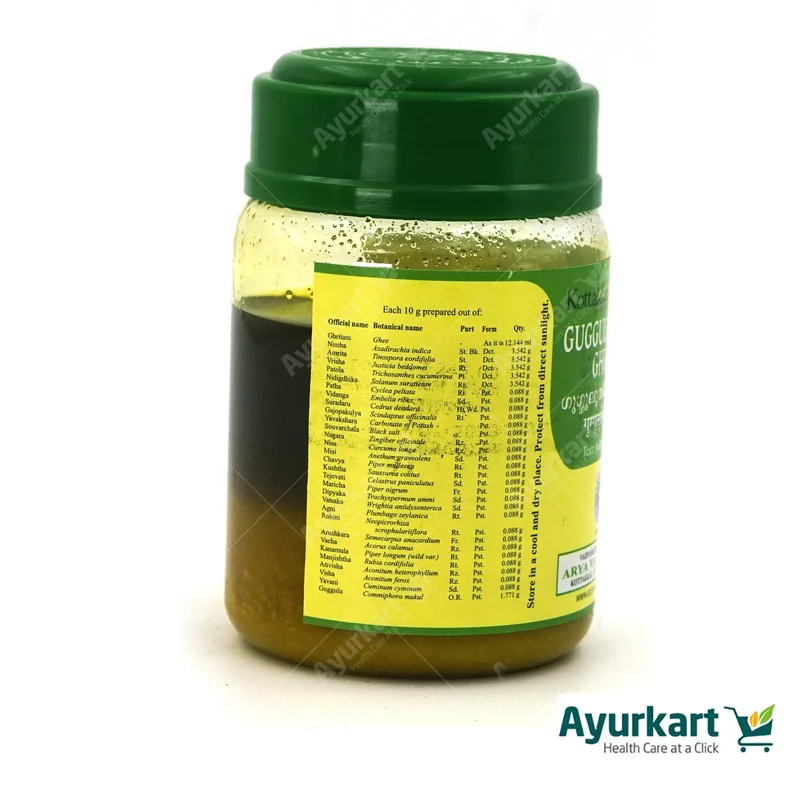 Guggulutiktaka Ghritam - Kottakkal - 150GM
