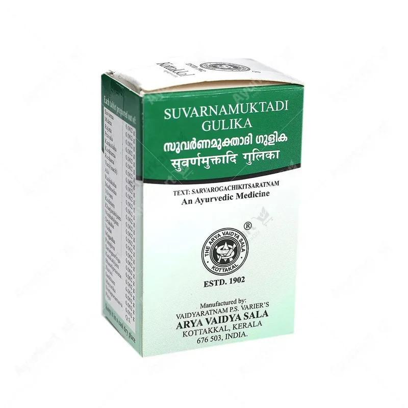 Suvarnamukthadi Gulika - 100Nos - Kottakkal
