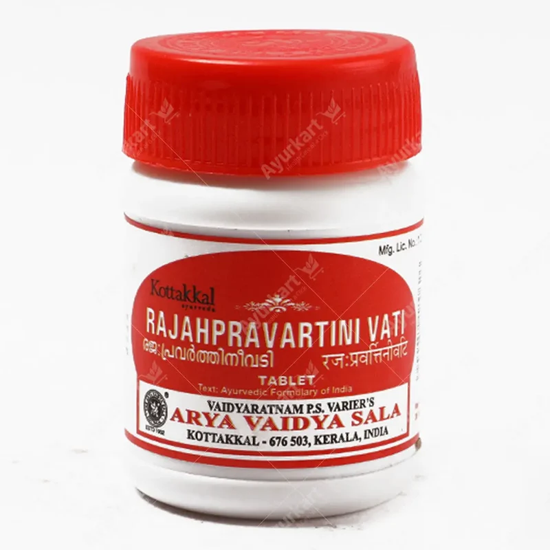 Rajahpravarthini Vati - 30No - Kottakkal