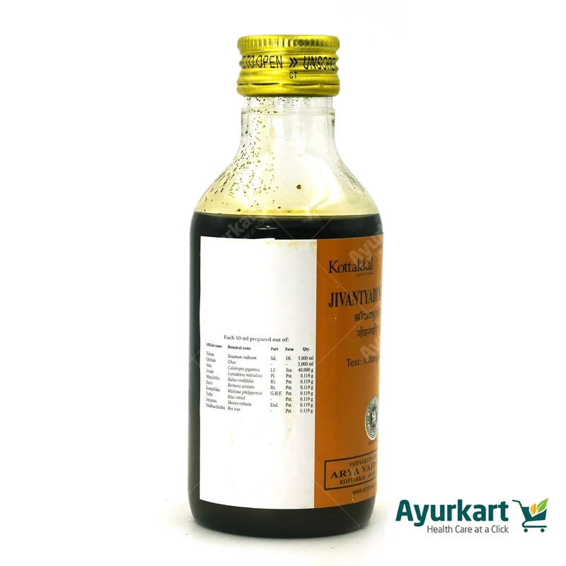 Jivantyadi Yamakam- 200ML - Kottakkal