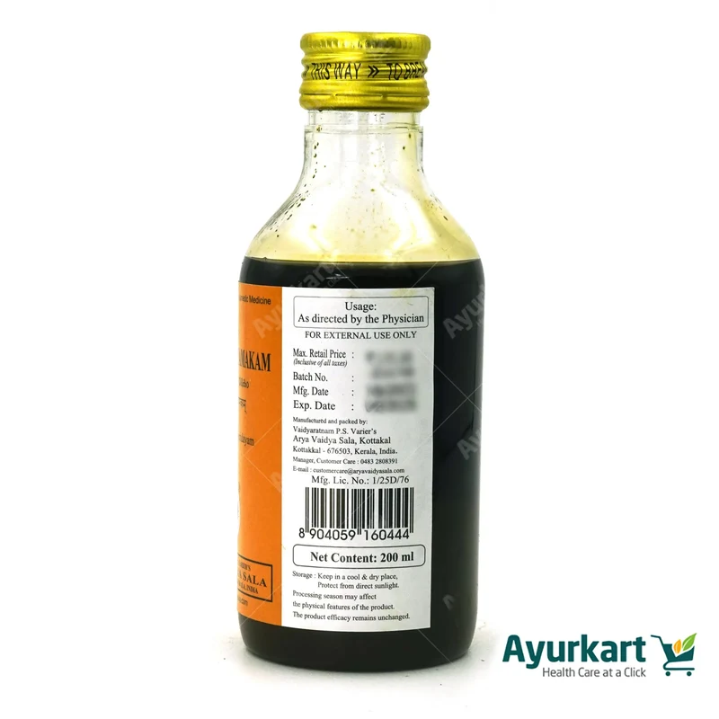 Jivantyadi Yamakam- 200ML - Kottakkal