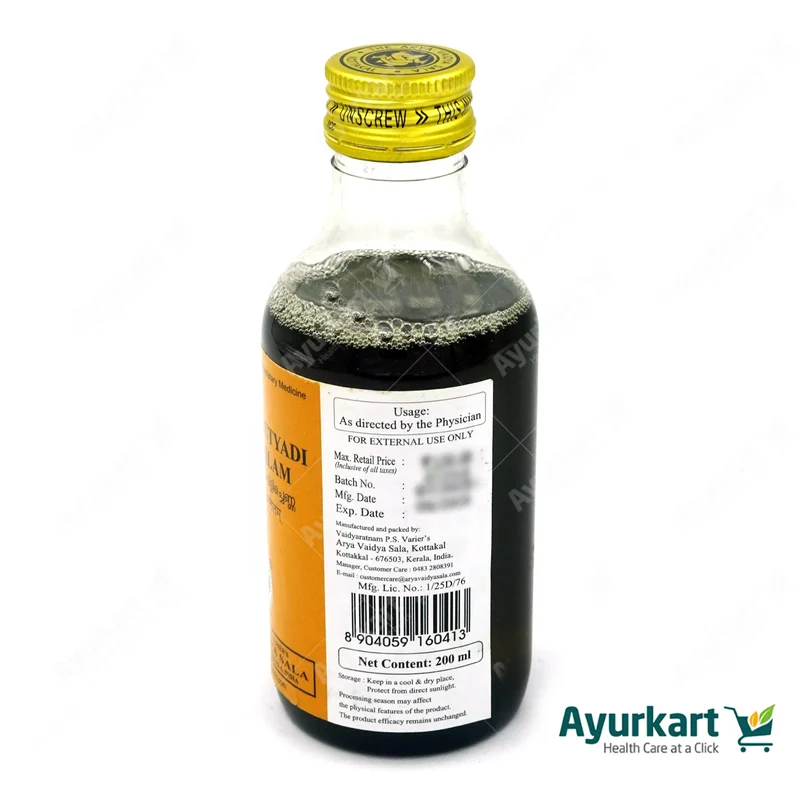 Chemparuthyadi Kera Tailam - Kottakkal -200ML