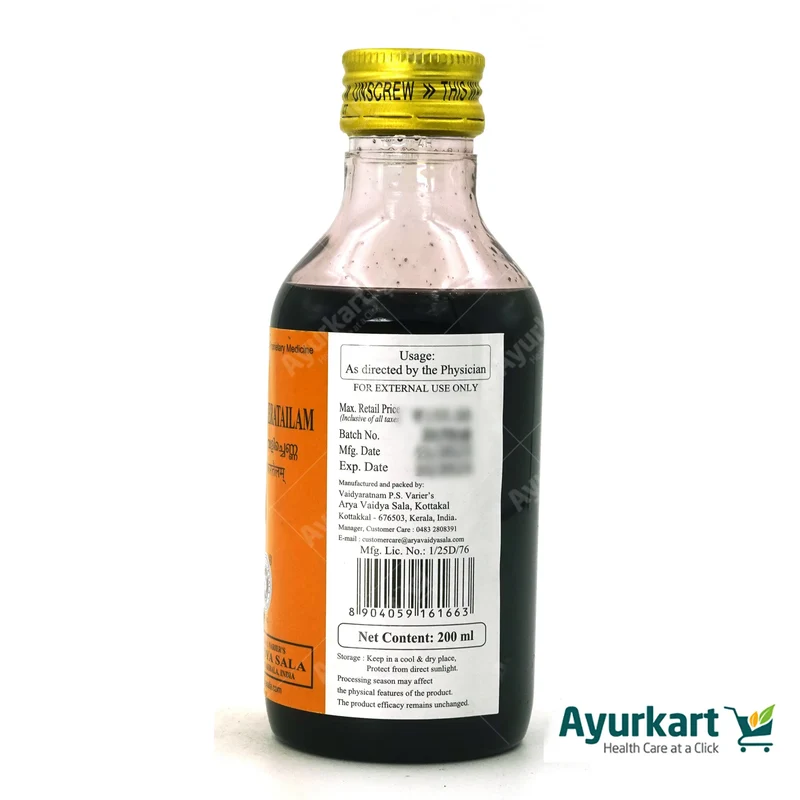 Ayyappala kera Tailam - 200ML-Kottakkal