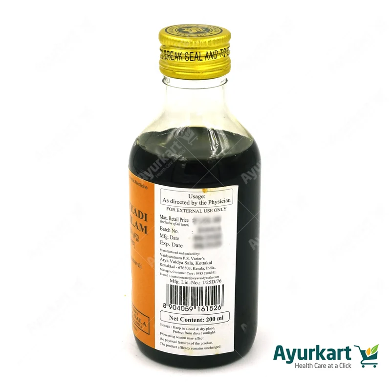 Malathyadi Kera Tailam - 200ML - Kottakkal
