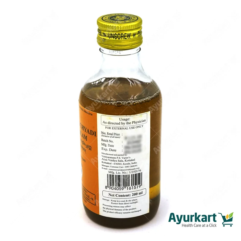 Balaguluchyadi Kera Tailam - 200ML - Kottakkal