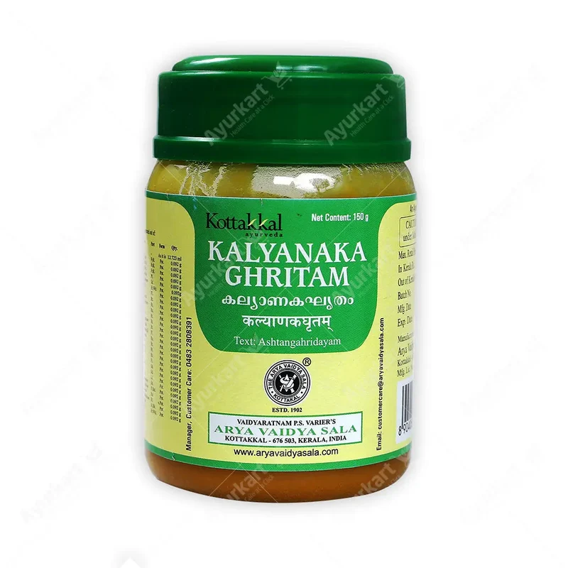 Kalyanaka Ghritam - 150GM - Kottakkal