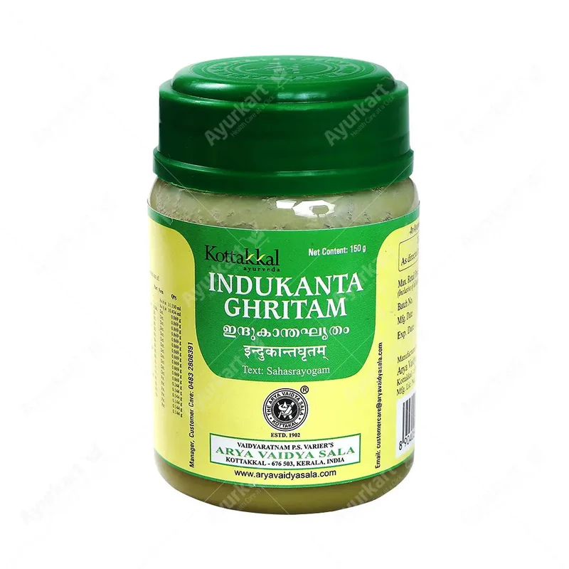 Indukanta Ghritam - 150GM - Kottakkal Arya Vaidya Sala