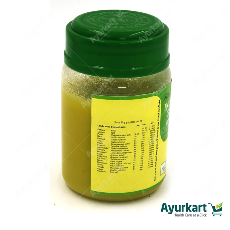 Indukanta Ghritam - 150GM - Kottakkal Arya Vaidya Sala