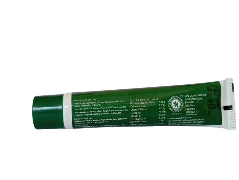 Pain Balm - Kottakkal Ayurveda - 25GM