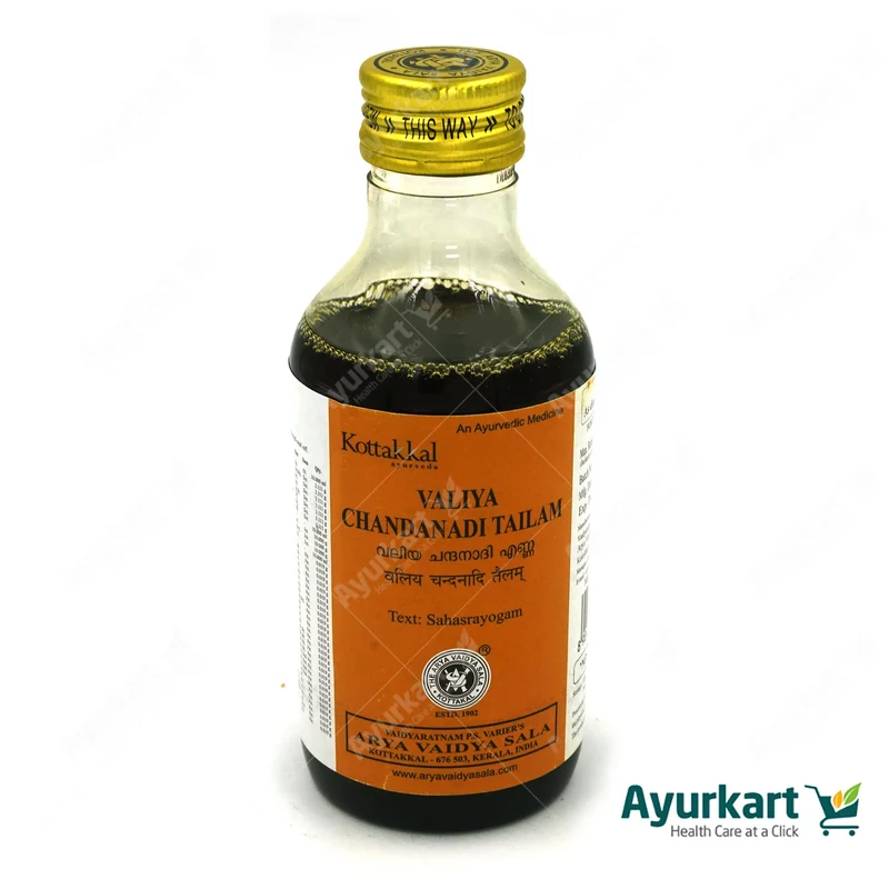 Valiya Chandanadi Tailam - Kottakkal - 200ML