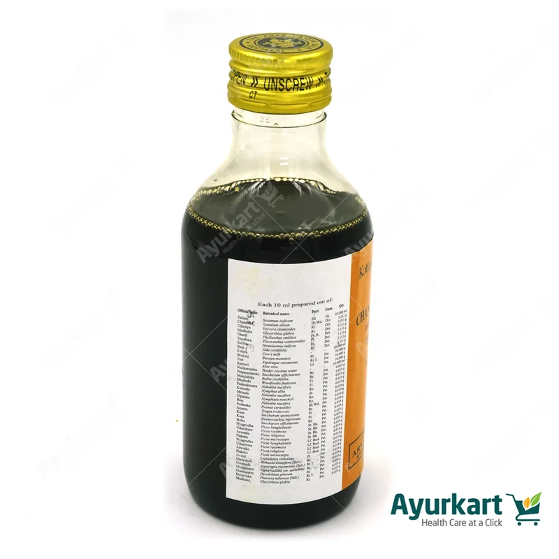 Valiya Chandanadi Tailam - Kottakkal - 200ML