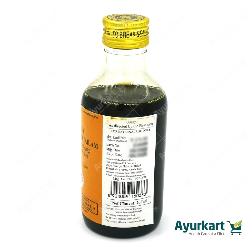 Valiya Chandanadi Tailam - Kottakkal - 200ML