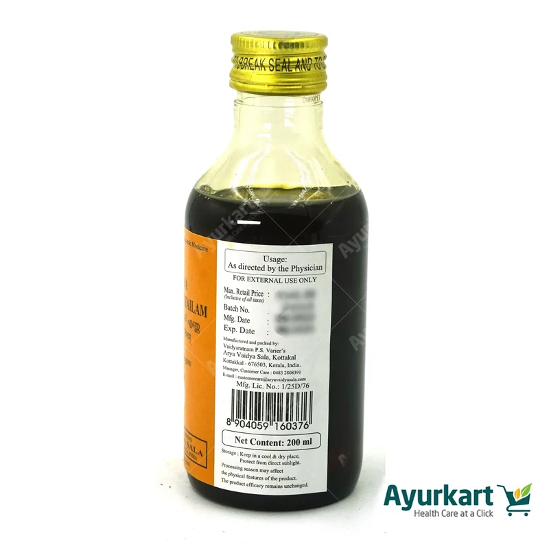 Cheriya Chandanadi Tailam - 200ML - Kottakkal