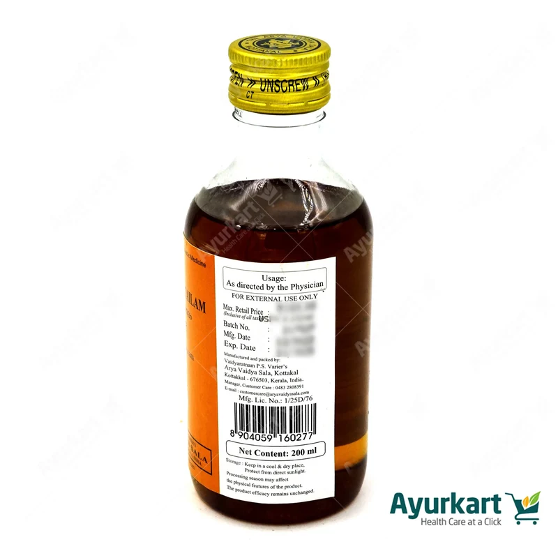 Kshirabala Tailam - Kottakkal Ayurveda - 200ML
