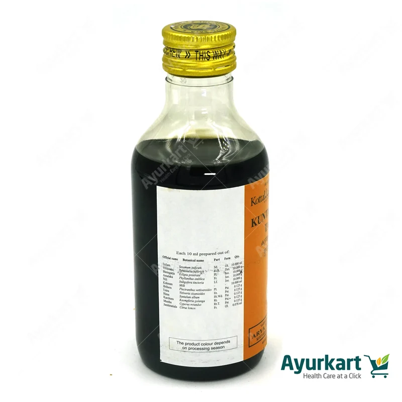 Kuntalakanti Tailam - 200ML - Arya Vaidya Sala, Kottakkal