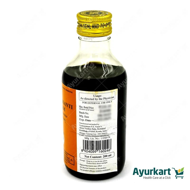 Kuntalakanti Tailam - 200ML - Arya Vaidya Sala, Kottakkal