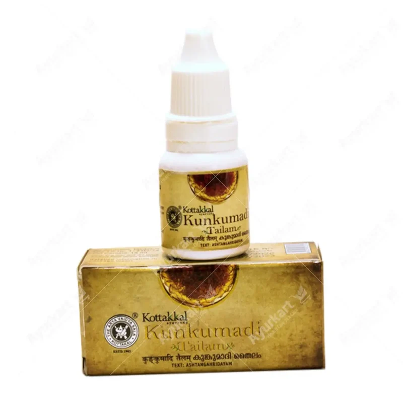 Kunkumadi Tailam – Kottakkal Arya Vaidya Sala – 10ml