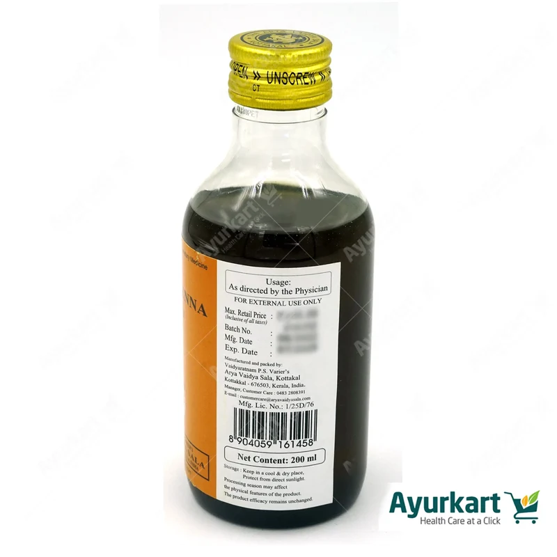 Murivenna Ayurvedic Tailam -Kottakkal - 200ML