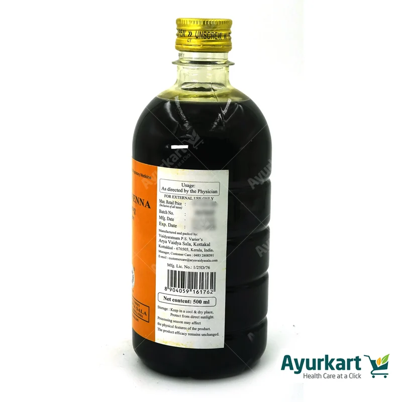 Murivenna Ayurvedic Tailam -Kottakkal - 200ML