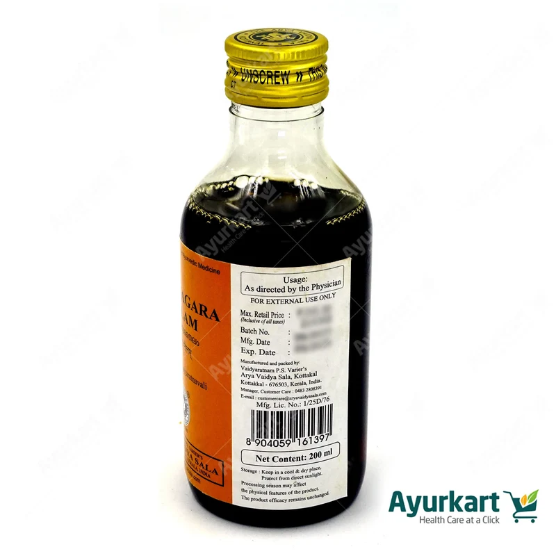 Himasagara Tailam - 200ML - Kottakkal