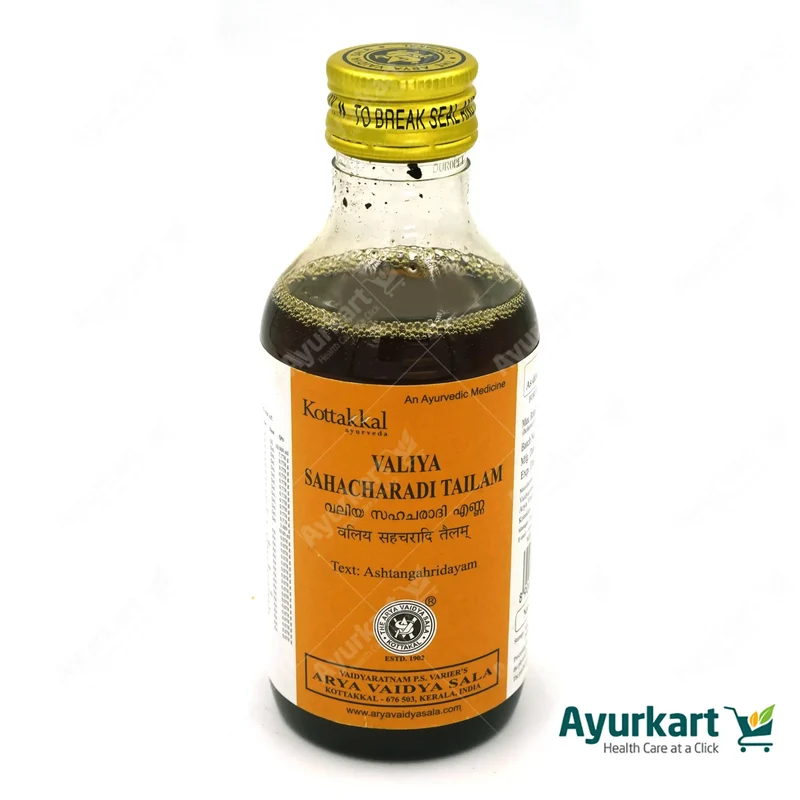 Valiya Sahacharadi Tailam – Kottakkal Arya Vaidya Sala – 200ml