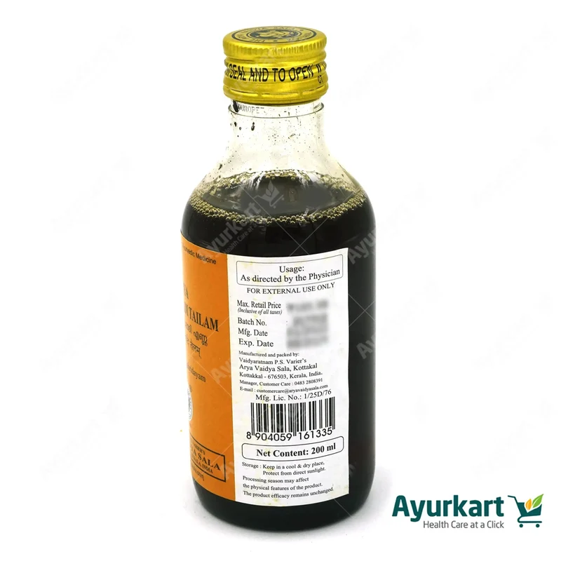 Valiya Sahacharadi Tailam – Kottakkal Arya Vaidya Sala – 200ml