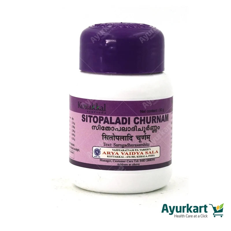Sitopaladi Churnam - 30GM - Kottakkal