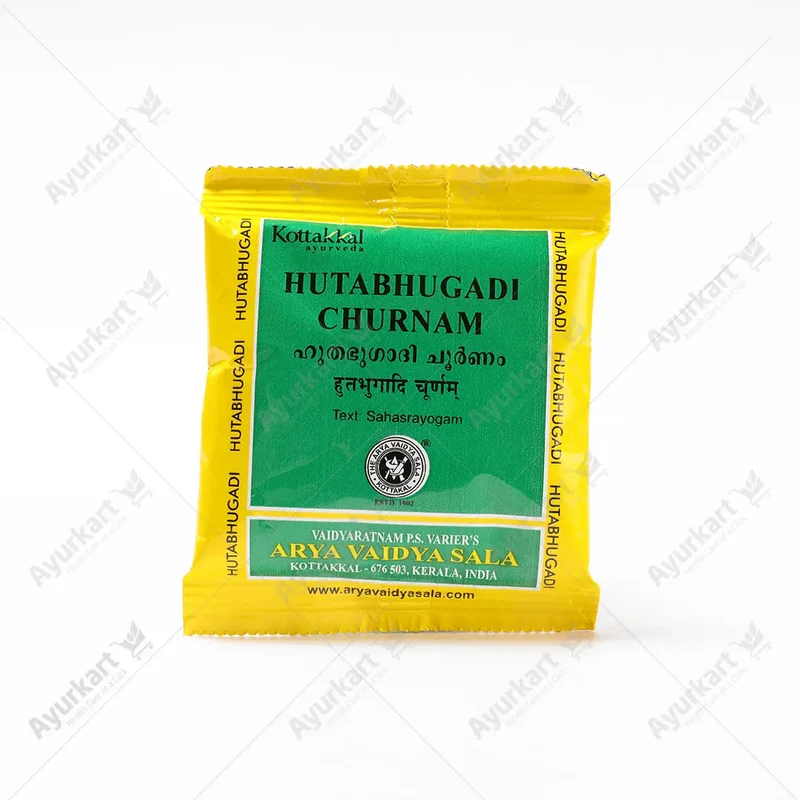 Hutabhugadi Churnam - 10GM - Kottakkal (10 Packs)