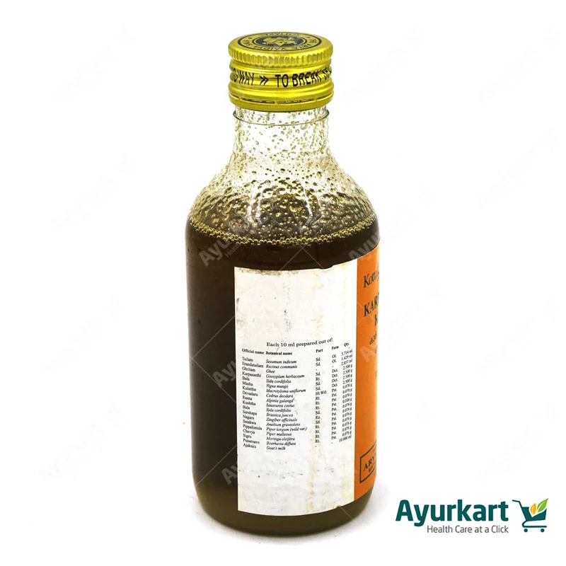 Karpasasthyadi Kuzhampu - 200ML - Kottakkal