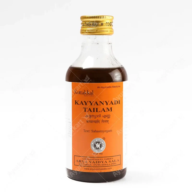 Kayyanyadi Tailam - 200ML - Kottakkal