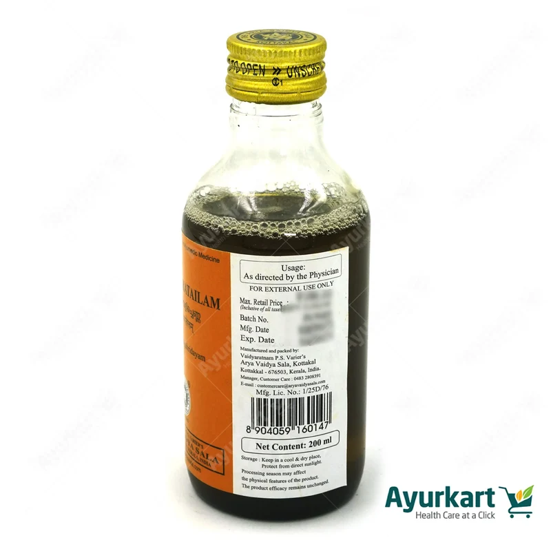 Eladi Kera Tailam - Kottakkal Ayurveda - 200ML
