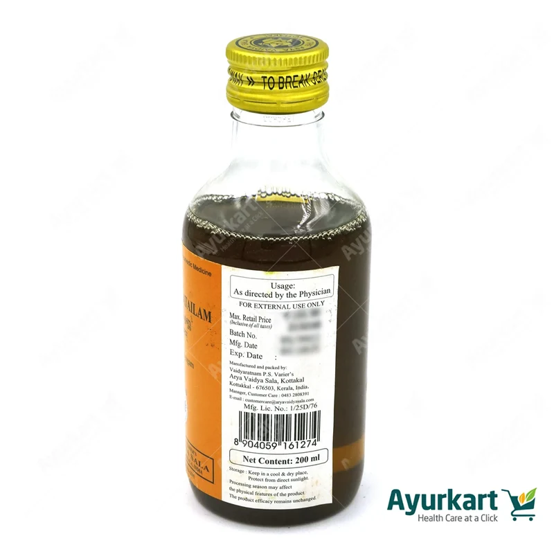 Sudhabala Tailam - 200ML - Kottakkal