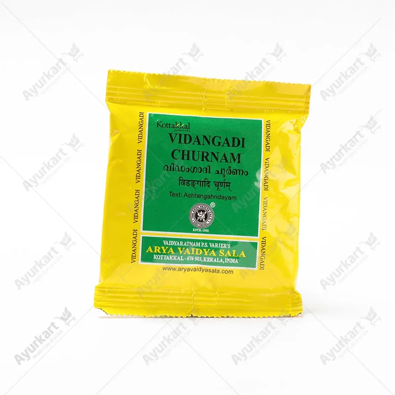 Vidangadi Churnam - 10GM - Kottakkal (10 Packs)