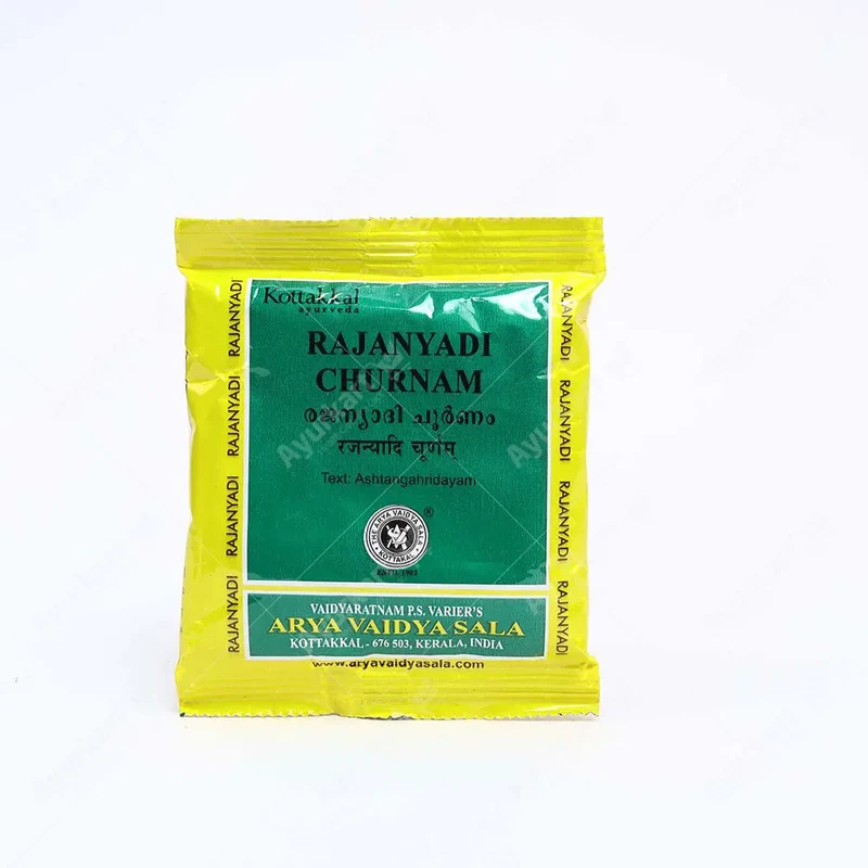 Rajanyadi Churnam - 10GM - Kottakkal (10 Packs)