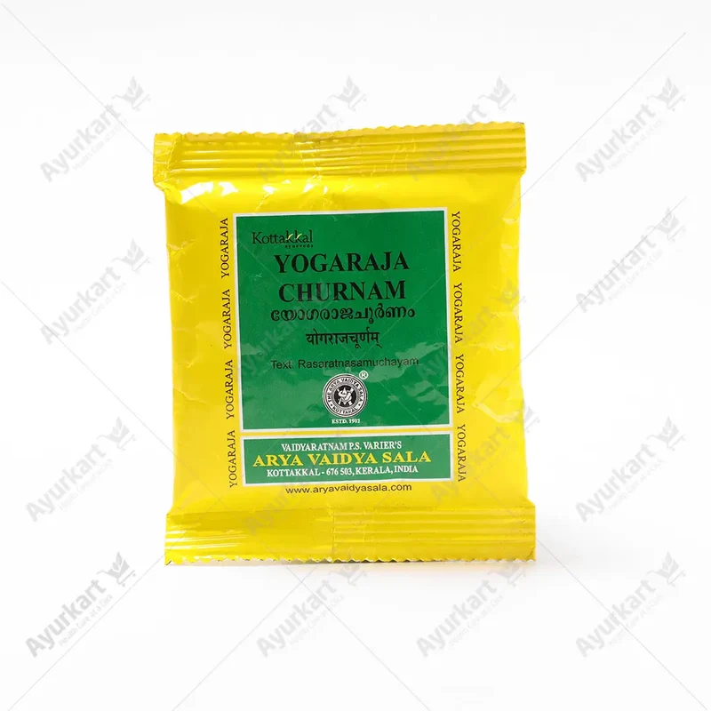 Yogaraja Churnam - 10GM - Kottakkal (10 Packs)