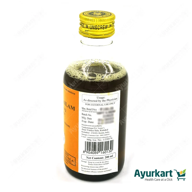 Asaneladi Tailam - 200ML - Kottakkal Arya Vaidya Sala
