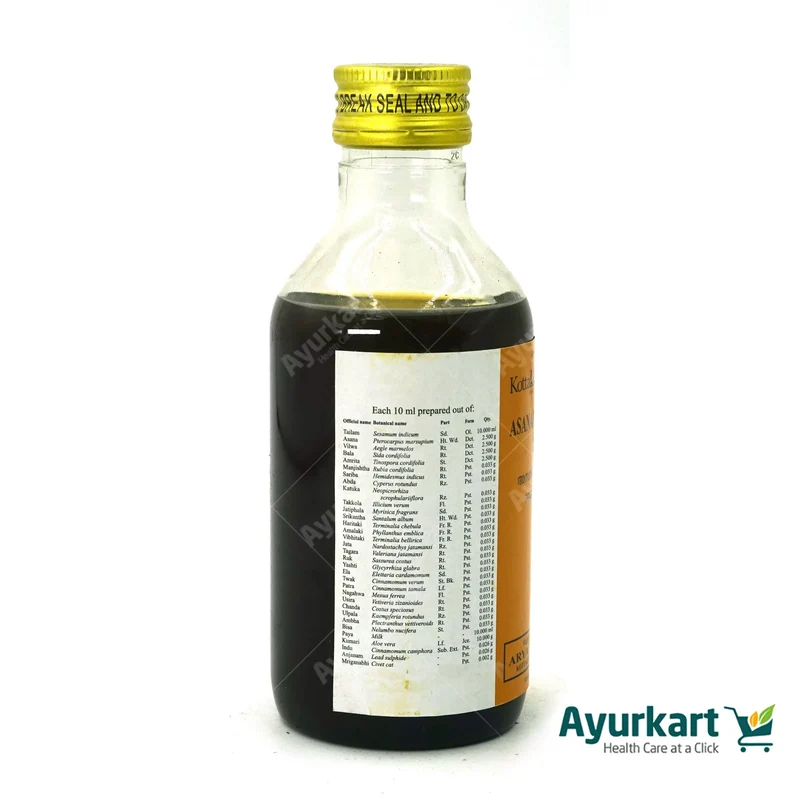 Asanamanjishtadi Tailam - 200ML - Kottakkal