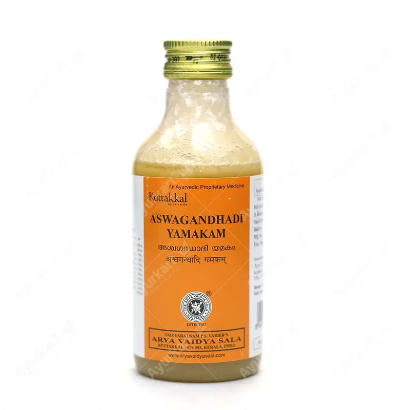 Aswagandhadi Yamakam 200ml – Kottakkal Arya Vaidya Sala