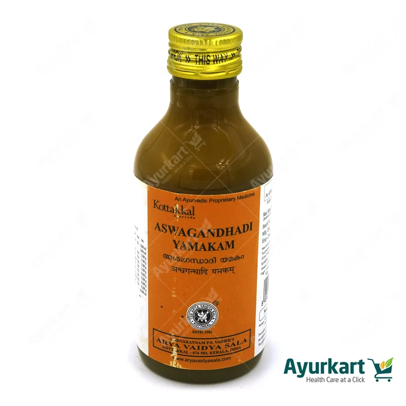 Aswagandhadi Yamakam 200ml – Kottakkal Arya Vaidya Sala