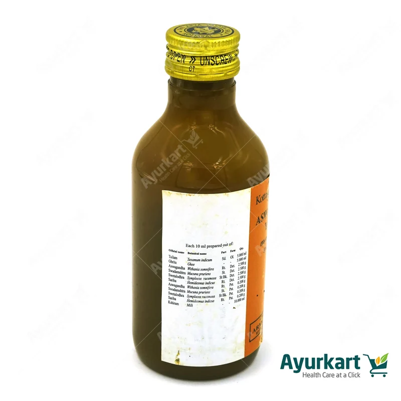 Aswagandhadi Yamakam 200ml – Kottakkal Arya Vaidya Sala