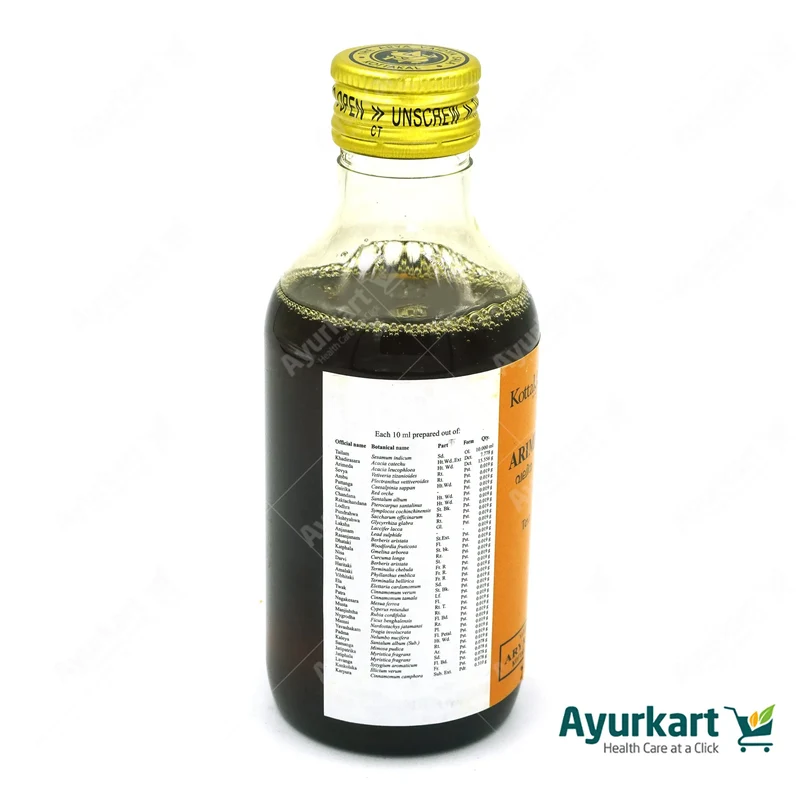 Valiya Arimedas Tailam - 200ML - Kottakkal