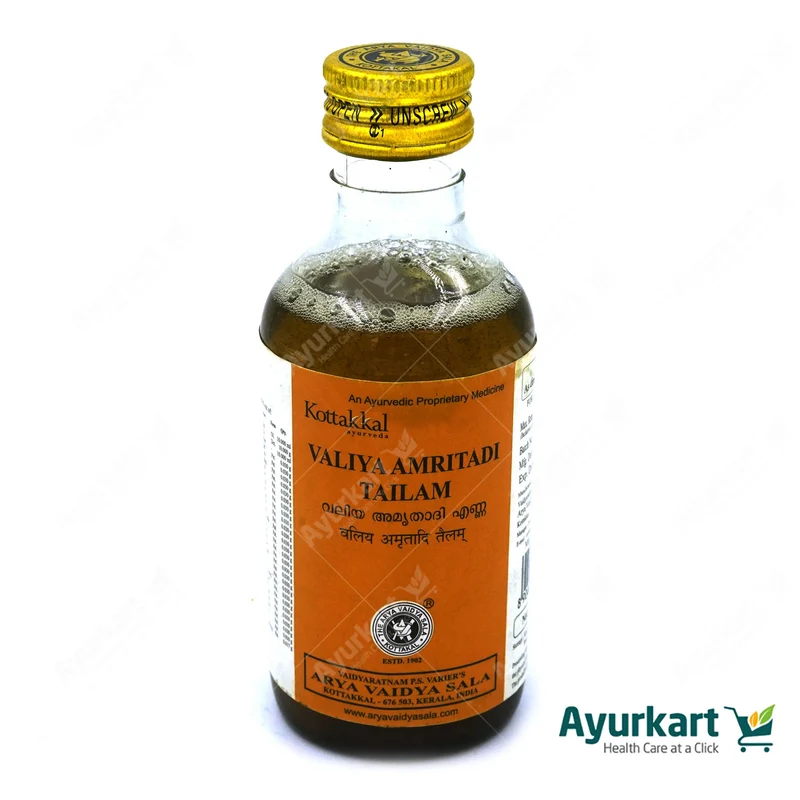 Valiya Amritadi Tailam - 200ML - Kottakkal