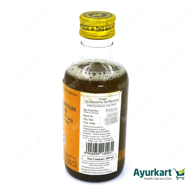 Valiya Amritadi Tailam - 200ML - Kottakkal