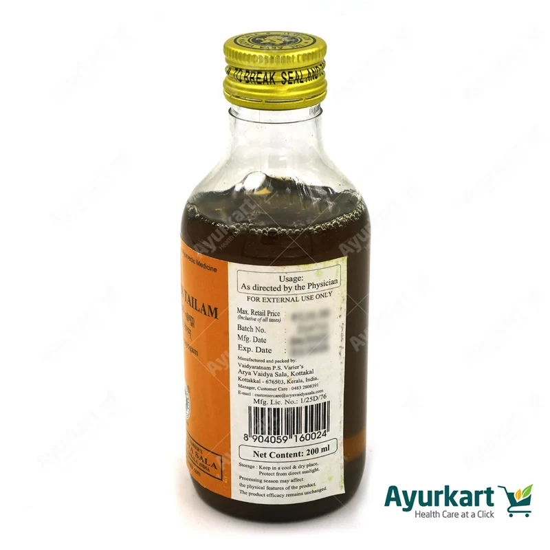 Amritadi Tailam - 200ML - Kottakkal