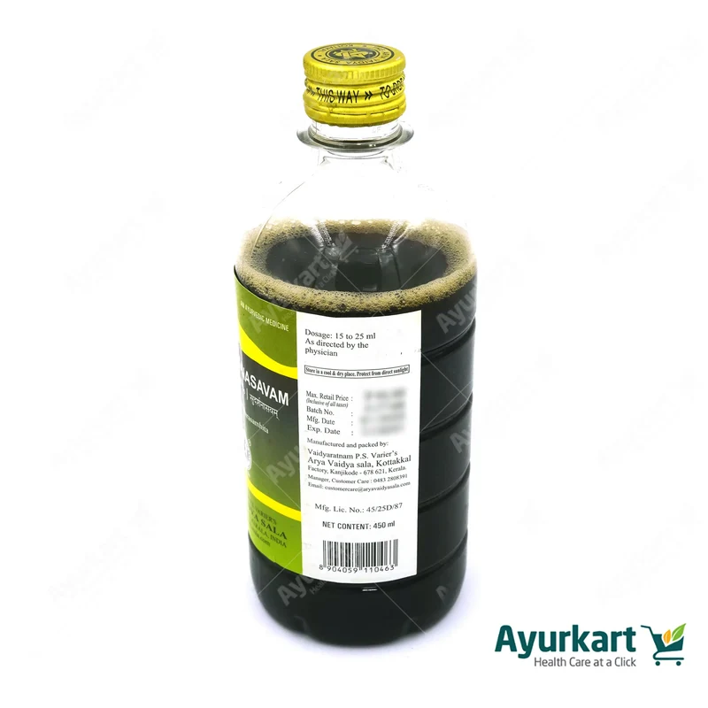 Sudarsanasavam - 450ML - Kottakkal