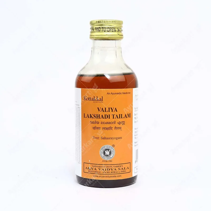 Valiya Lakshadi Tailam - 200ML - Kottakkal Ayurveda