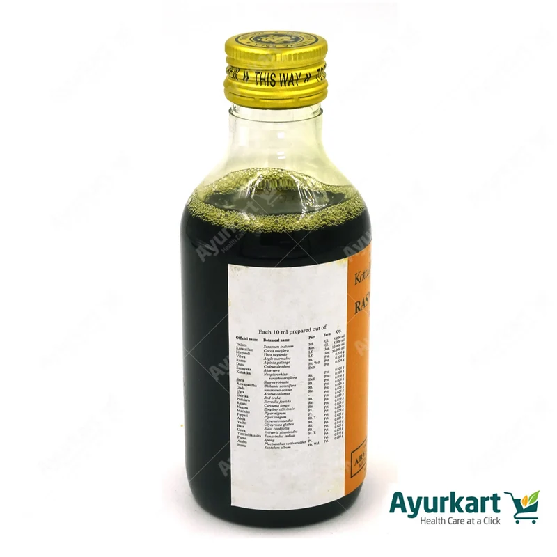 Rasnadi Tailam – Kottakkal Arya Vaidya Sala – 200ml